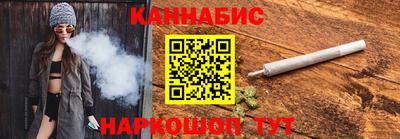 кристаллы Бузулук