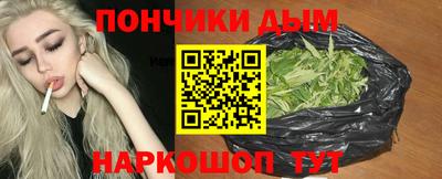 мескалин Бугуруслан