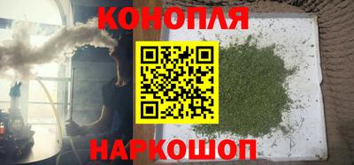кристаллы Бузулук