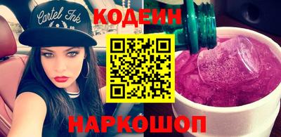 крисы Будённовск