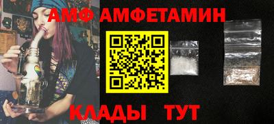 мескалин Бугуруслан
