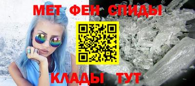 крисы Будённовск