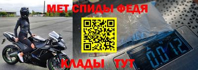 мескалин Бугуруслан