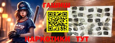 мескалин Бугуруслан