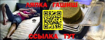 мескалин Бугуруслан