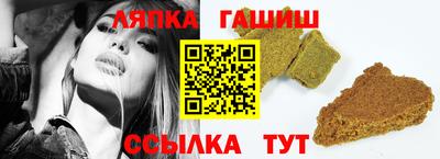 крисы Будённовск