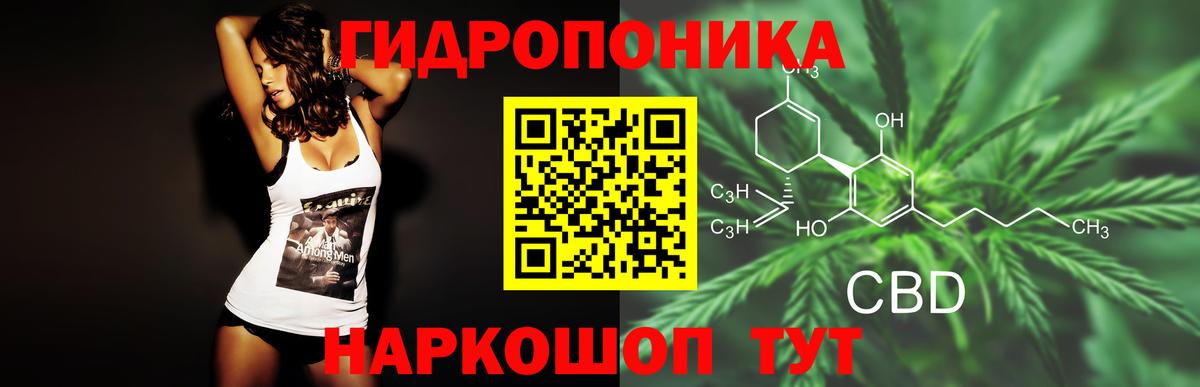 Шишки марихуана AK-47  Конопля MAZAR  Вход с VPN  Канабис VHQ  МАРИХУАНА MAZAR  Полевской 